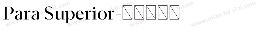 Para Superior字体转换